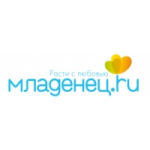 Отзывы людей о Младенец Ру