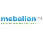 Отзывы людей о Mebelion