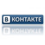 Отзывы людей о ВКонтакте