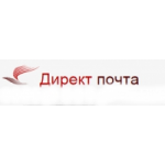 Отзывы людей о Директ Почта