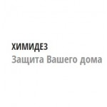 Отзывы людей о ХИМИДЕЗ Защита Вашего дома