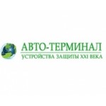 Отзывы людей о Авто-Терминал интернет-магазин