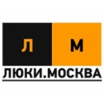 Отзывы людей о люки.москва