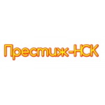 Отзывы людей о Интернет-магазин Престиж-НСК