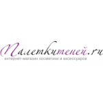 Отзывы людей о Интернет-магазин Палетки Теней