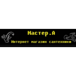 Отзывы людей о Интернет-магазин сантехники Мастер А