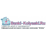 Отзывы людей о Интернет-магазин Sanki-Kolyaski