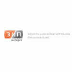 Отзывы людей о Зип-Эксперт