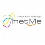 Отзывы людей о InetMe быстрый поиск провайдера