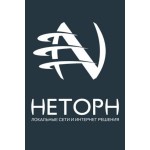 Отзывы людей о Неторн