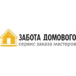 Отзывы людей о Забота домового: Ремонтные работы в Саратове