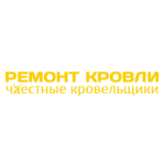 Отзывы людей о Ремонтируем кровлю.ру
