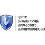 Отзывы людей о ООО ЦОТиПИ