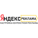 Отзывы людей о Реклама Яндекс Директ Москва