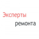 Отзывы людей о Эксперты ремонта