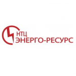 Отзывы людей о ООО "НТЦ ЭНЕРГО-РЕСУРС"