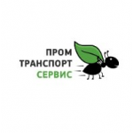Отзывы людей о ПромТранспортСервис