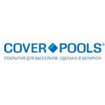 Отзывы людей о Компания Cover-Pools