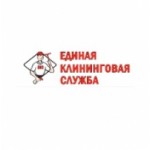 Отзывы людей о Единая клининговая служба