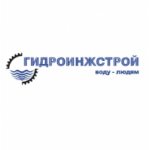 Отзывы людей о ЗАО Гидроинжстрой