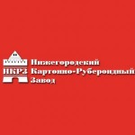 Отзывы людей о Нижегородский Картонно Рубероидный Завод (НКРЗ)