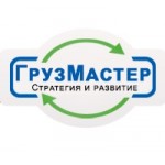 Отзывы людей о грузмастер.рф