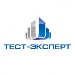 Отзывы людей о Компания Тест Эксперт