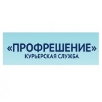Отзывы людей о Профрешение