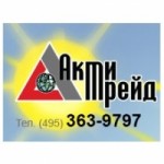 Отзывы людей о ООО АктиТрейд (АТП)