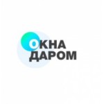 Отзывы людей о Компания Окна даром