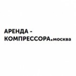 Отзывы людей о Компания Компрессор МСК