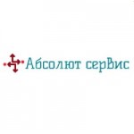 Отзывы людей о Компания Абсолют сервис