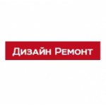 Отзывы людей о Компания Дизайн - Ремонт