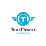 Отзывы людей о Контакт центр "Телепилот"
