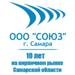 Отзывы людей о Компания Союз г. Самары