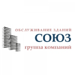 Отзывы людей о Группа компаний "Союз"