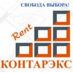 Отзывы людей о Контарэкс