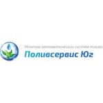 Отзывы людей о Поливсервис Юг