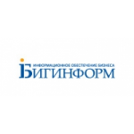 Отзывы людей о Бигинформ