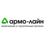 Отзывы людей о Армо-Лайн