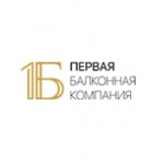 Отзывы людей о Первая Балконная Компания