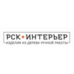 Отзывы людей о РСК-ИНТЕРЬЕР