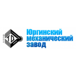 Отзывы людей о Юргинский механический завод