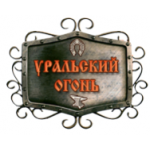 Отзывы людей о Мастерская уральский огонь