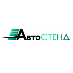 Отзывы людей о Компания «Автостенд»