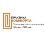 Отзывы людей о Компания «Практика комфорта»