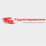Отзывы людей о Частная транспортная компания krutikoff.ru