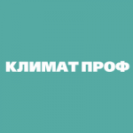 Отзывы людей о ООО КЛИМАТ-ПРОФ