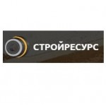 Отзывы людей о Стройресурс