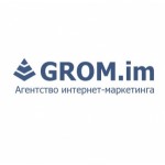 Отзывы людей о GROM – агентство performance-маркетинга